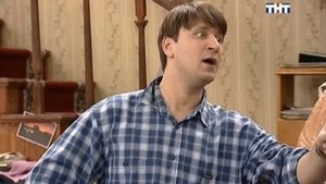 Poster for Богатыри не Мы