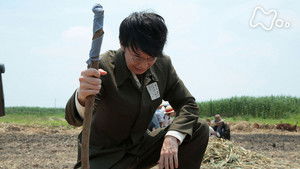 Poster for Week 04 - I Will Find It for You! - Episode 024