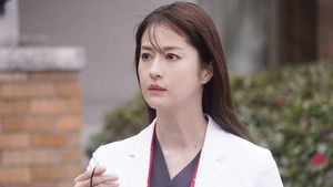 Poster for Episode 1