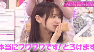 Poster for Get to know the life of our new centre Tamura Hono from the very first step! (Second Half) and Autumn of Appetite! Gourmet presentation show (First Half)