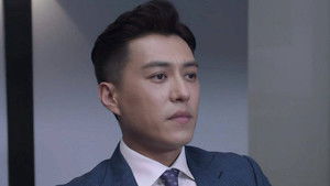 Poster for Episode 13 Poster for Episode 13