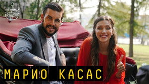 Poster for Episode 3