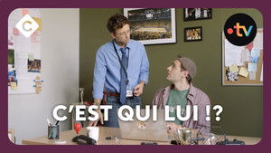 Poster for Episode 31