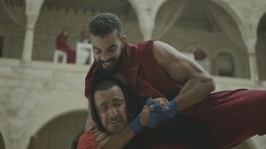 Poster for The Beginning of the Journey