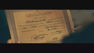 Poster for Episode 19 Poster for Episode 19