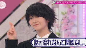 Poster for Sakurazaka46 Popular Members Grand Prix!! Boyfriend Edition