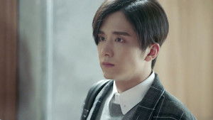 Poster for Episode 30