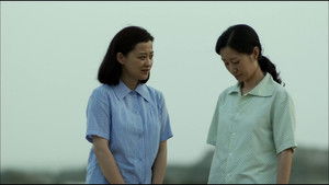 Poster for Episode 32