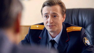 Poster for Episode 7 Poster for Episode 7