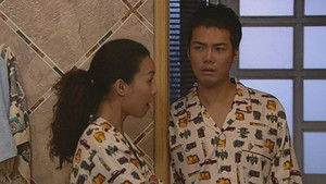 Poster for Episode 89