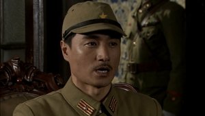 Poster for Episode 30