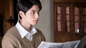 Poster for Episode 8