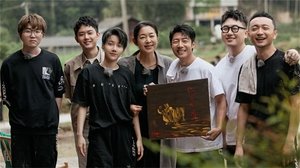 Poster for Episode 3