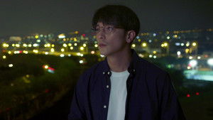 Poster for Episode 3