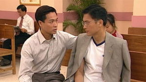 Poster for Episode 18