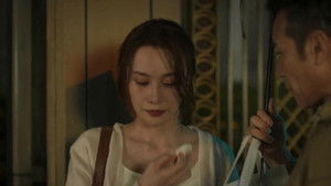 Poster for Episode 12