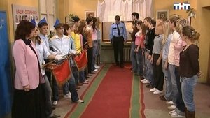 Poster for Гена Букин и Кубок Огня