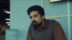 Poster for Master of Disguise