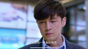 Poster for Episode 12