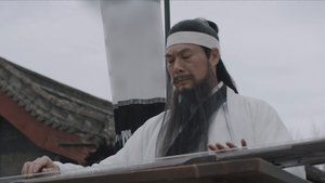 Poster for The painting of the Stone Bridge (1)