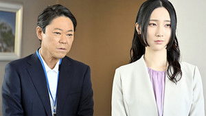 Poster for Episode 7