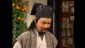 Poster for Episode 15