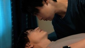 Poster for You’re Not Alone