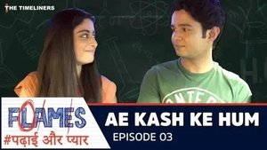 Poster for Ae Kash Ke Hum