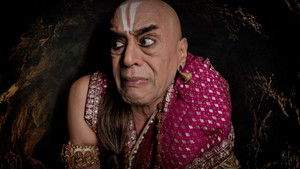 Poster for Tathacharya's Greed