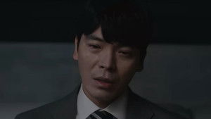 Poster for Episode 6