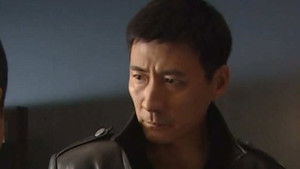 Poster for Episode 17