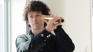 Poster for Episode 8