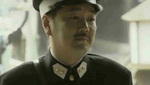 Poster for Episode 28