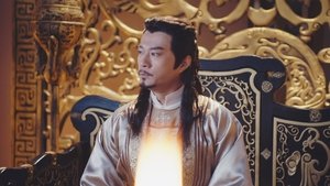 Poster for Episode 1