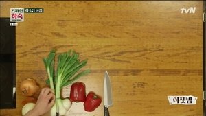 Poster for Episode 4 Poster for Episode 4