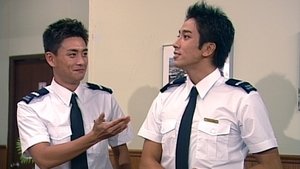 Poster for Episode 10