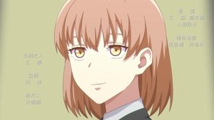 Poster for That Being the Case, Let's Grab a Bite First Poster for That Being the Case, Let's Grab a Bite First