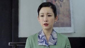 Poster for Episode 25