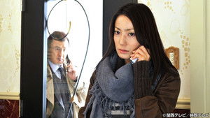 Poster for Finally Appearing - The Political Fixer's True Face Poster for Finally Appearing - The Political Fixer's True Face