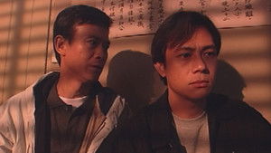 Poster for Episode 31 Poster for Episode 31