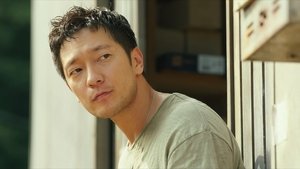 Poster for Episode 2 Poster for Episode 2