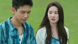 Poster for Filming the Promotional Video