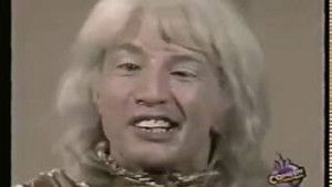 Poster for Gimme Jackie / Australia Poster for Gimme Jackie / Australia