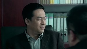 Poster for Episode 24