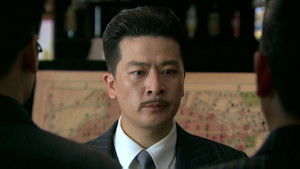 Poster for Episode 28