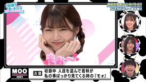 Poster for Year of the Ox Battle Part 1