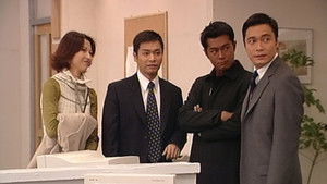 Poster for Episode 39