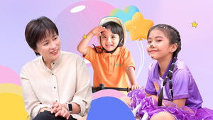 Poster for Episode 5