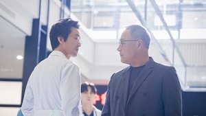 Poster for Between Ethics and Reality Poster for Between Ethics and Reality