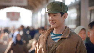 Poster for Episode 17